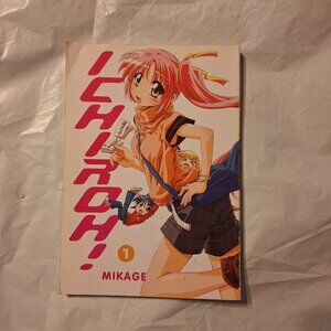 ichiroh volume 1